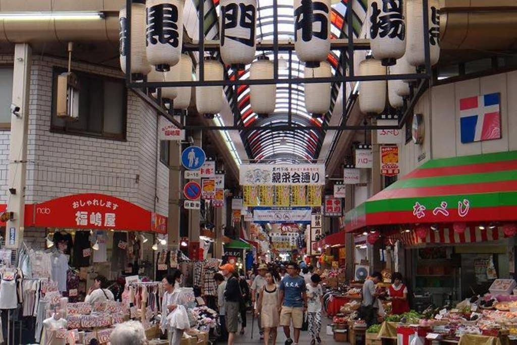 大阪 忍者家 Osaka Ninja-Yaアパートメント エクステリア 写真